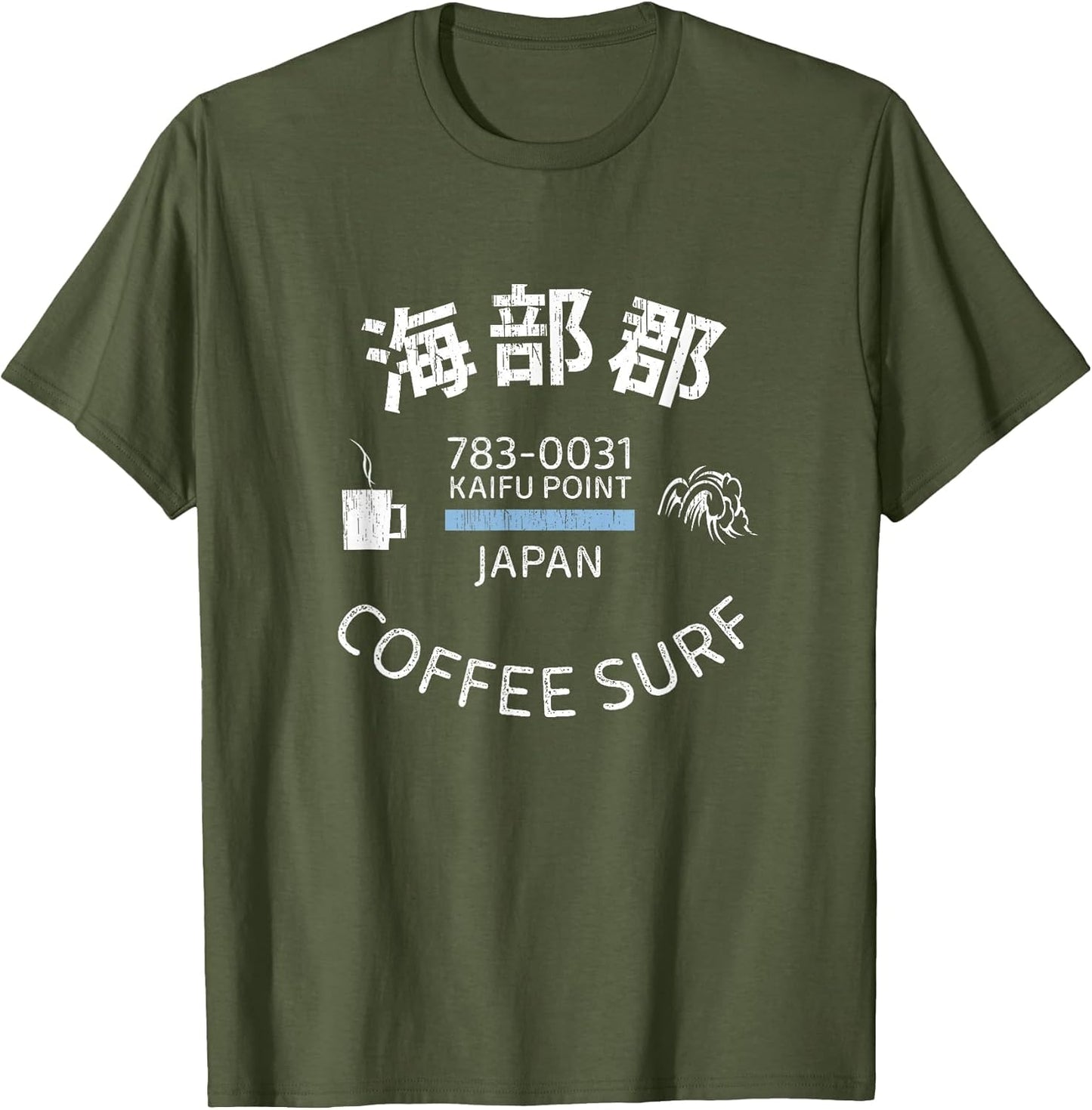 Coffee Surf Japan