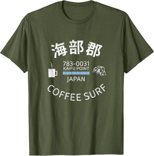 Coffee Surf Japan