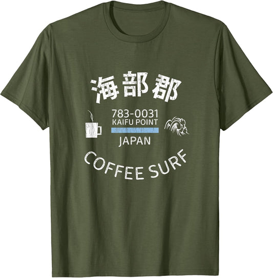 Coffee Surf Japan