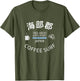 Coffee Surf Japan