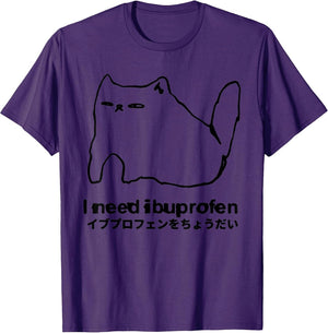 I Need Ibuprofen Funny Cat Meme Japanese
