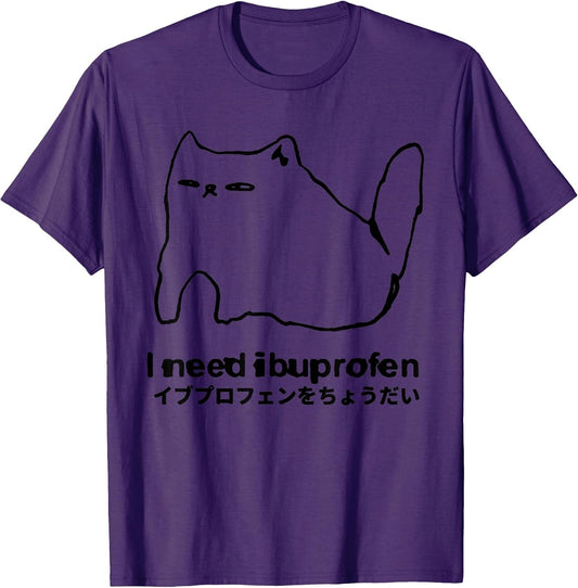 I Need Ibuprofen Funny Cat Meme Japanese