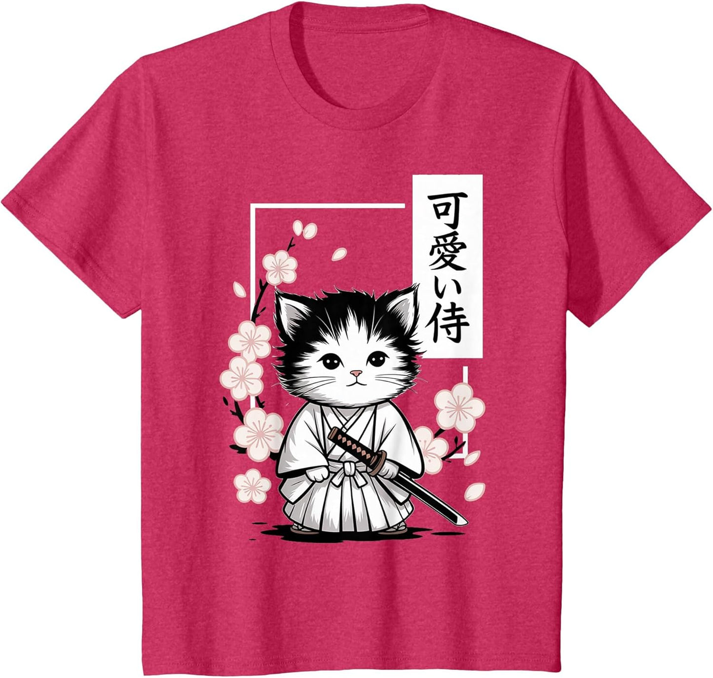 Cute Kawaii Baby Samurai Cat - Japanese Sakura