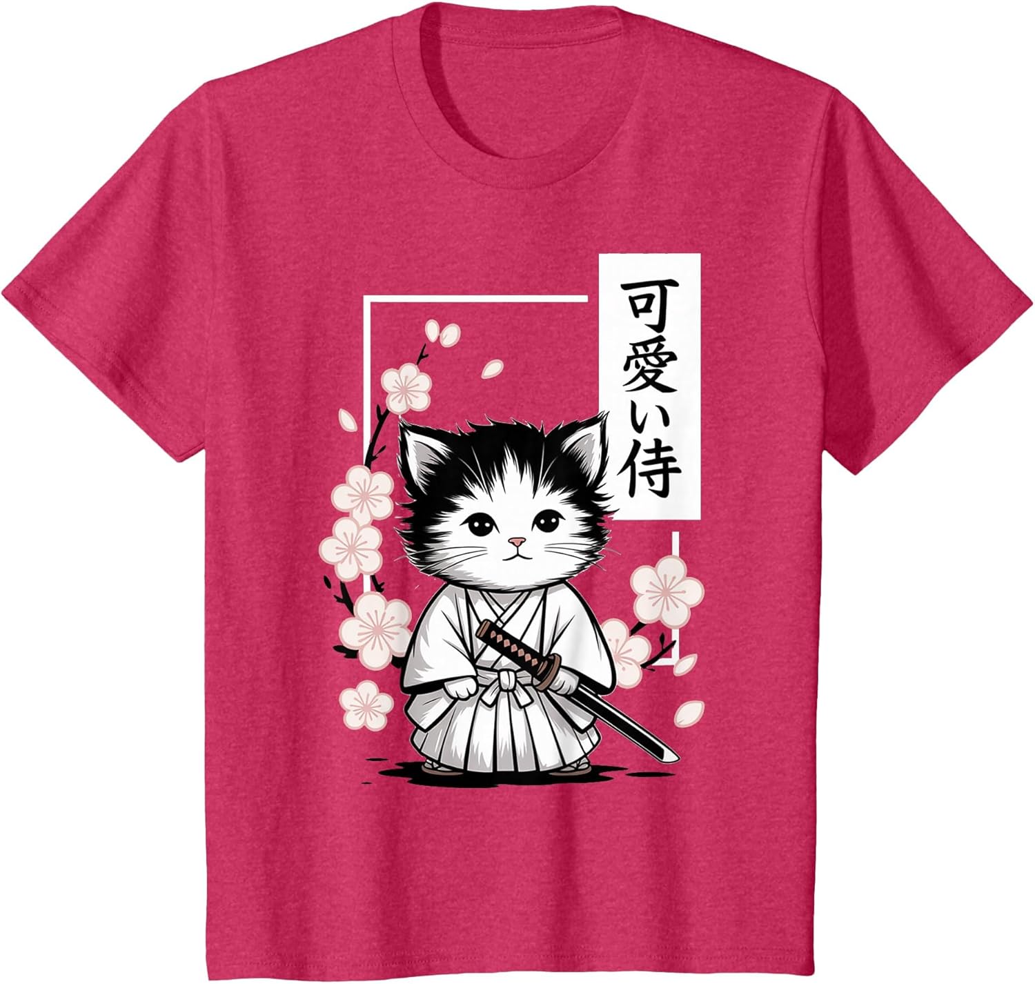Cute Kawaii Baby Samurai Cat - Japanese Sakura