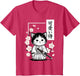Cute Kawaii Baby Samurai Cat - Japanese Sakura