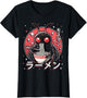 Kawaii Mothman Ramen Japanese Noodles Aesthetic Otaku Lover