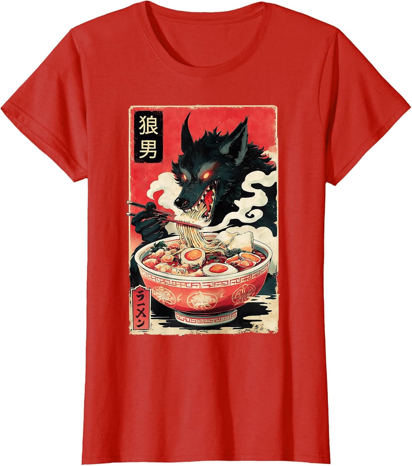 Werewolf Wolf Alpha Male Vintage Ramen Japanese Noodles