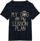 My Dog Ate My Lesson Plan - Funny Teacher