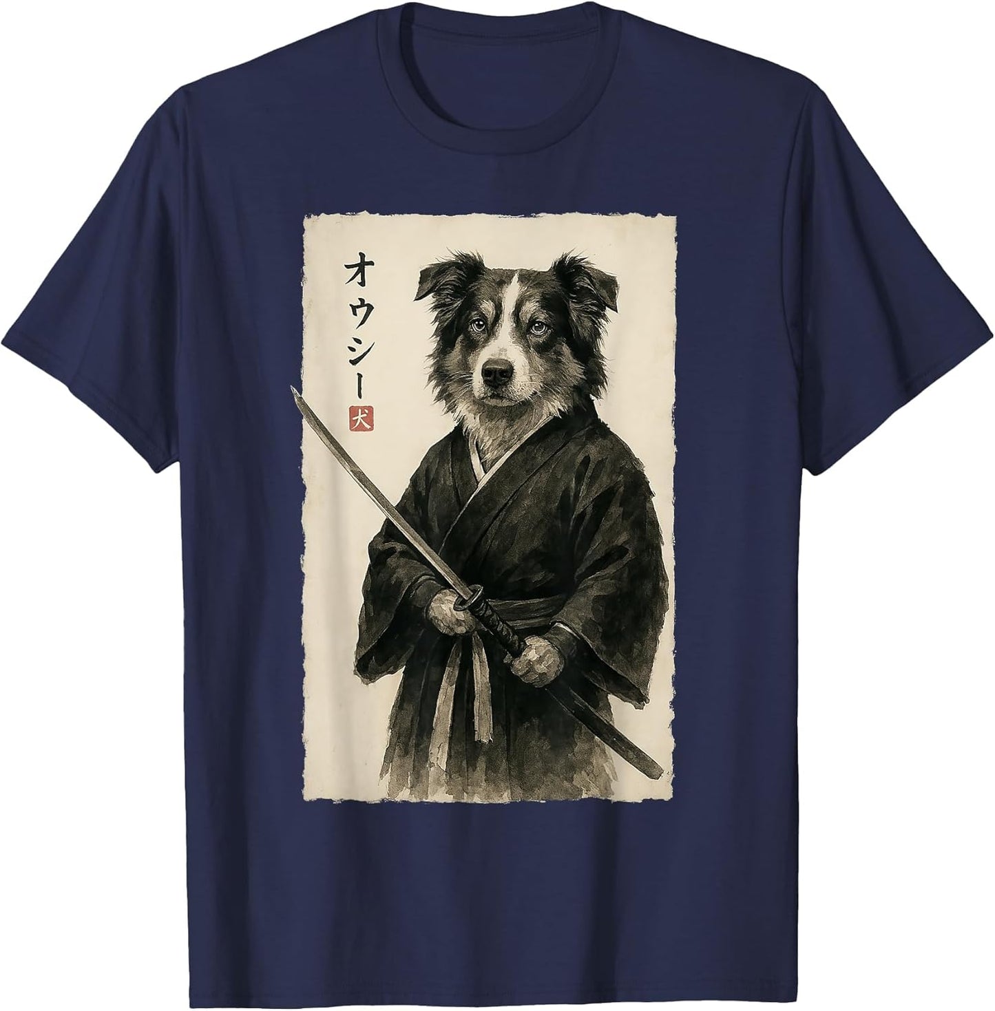 Australian Shepherd Samurai Warrior Japanese Ukiyo-e Style