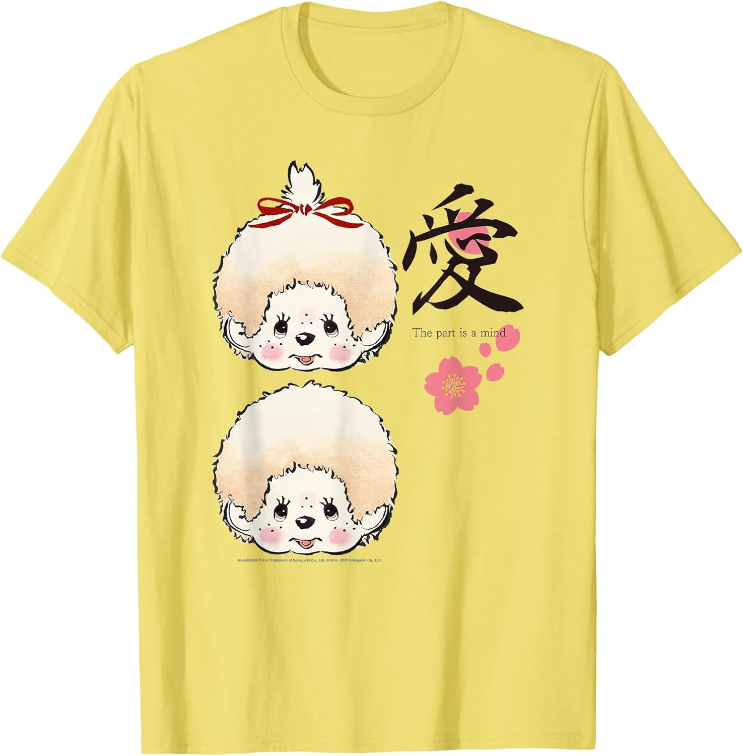 Monchhichi Japanese Art Style The Part is A Mind Cute Twins