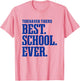 Tidehaven Tigers Best Ever HS