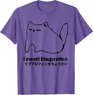 I Need Ibuprofen Funny Cat Meme Japanese