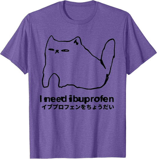 I Need Ibuprofen Funny Cat Meme Japanese