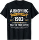 Annoying Each Other Since 1983 Couple Married Since 1983