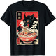 Werewolf Wolf Alpha Male Vintage Ramen Japanese Noodles