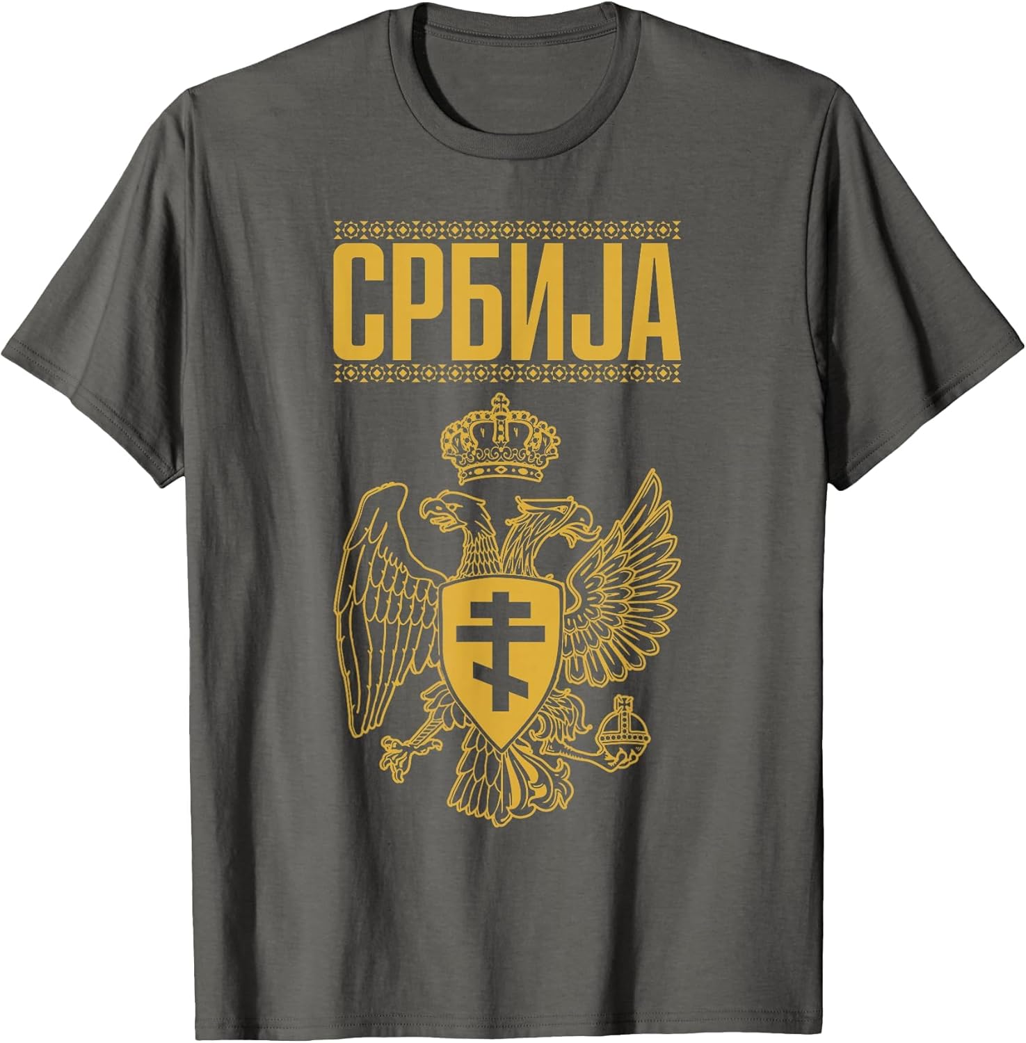 Serbia Serbian Serb Srbija Eagle