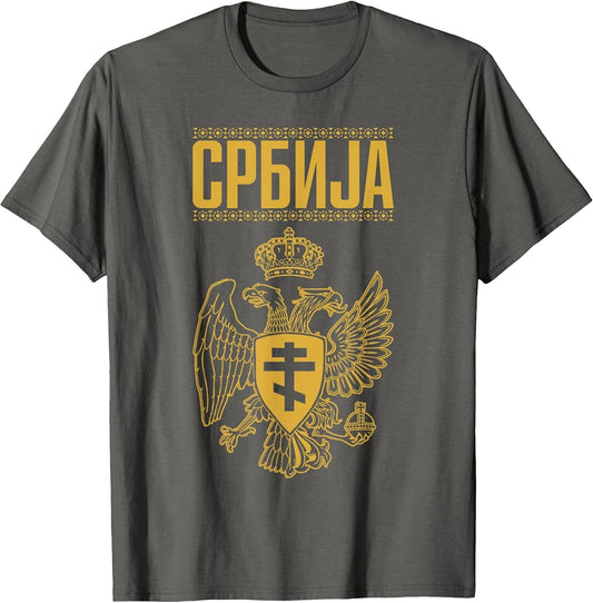 Serbia Serbian Serb Srbija Eagle