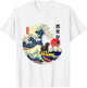 Black Labrador Japanese Kanagawa Wave Surf Loyal Dog