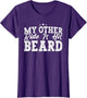 My Other Ride is His Beard Funny Motorcycle Lover Beard