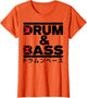 Rum and Ass Funny Drum and Bass