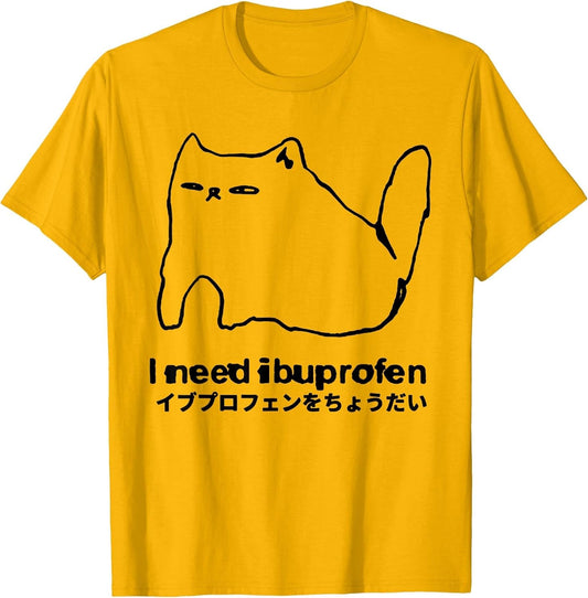 I Need Ibuprofen Funny Cat Meme Japanese