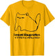 I Need Ibuprofen Funny Cat Meme Japanese
