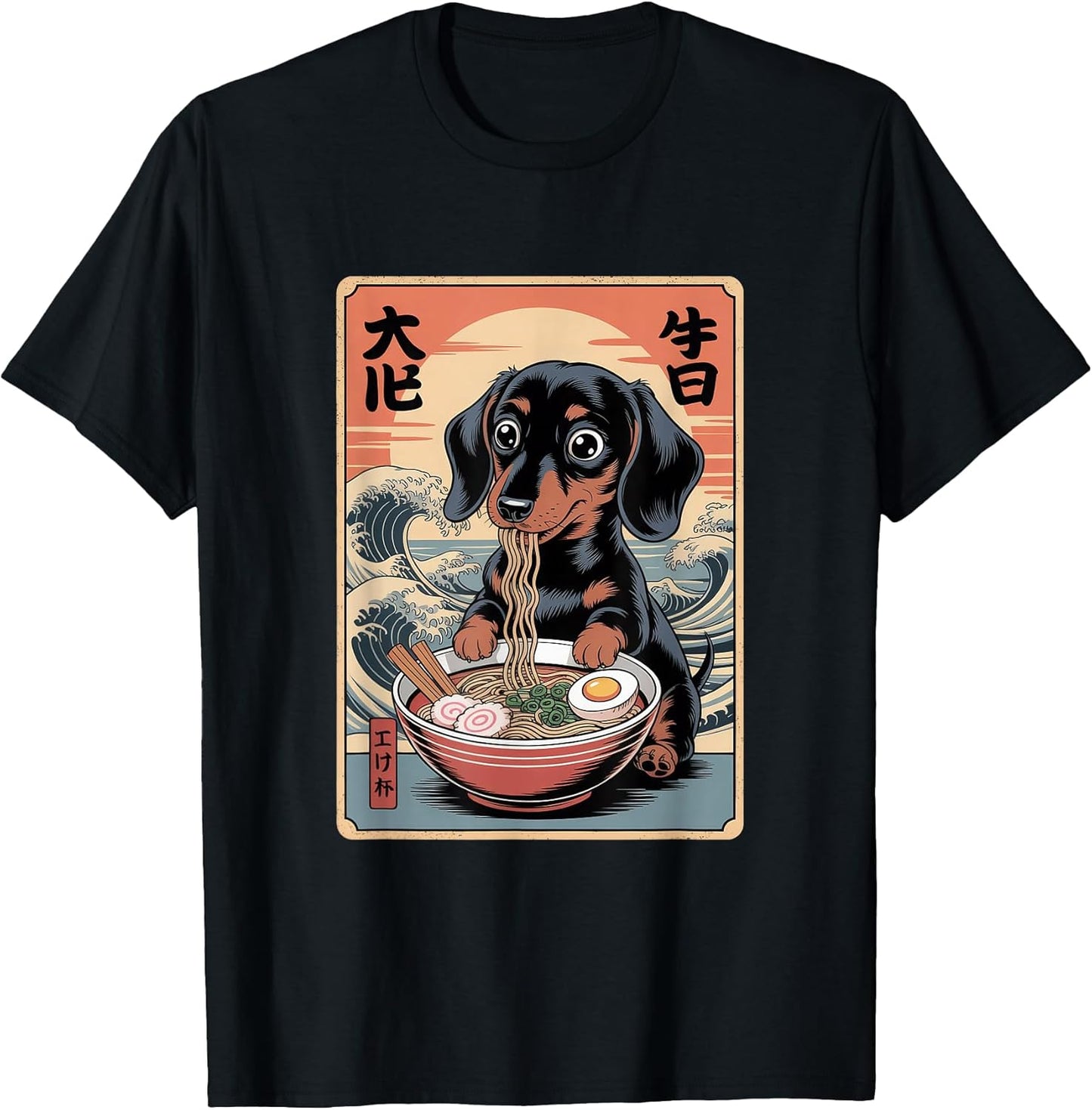 Kawaii Ramen Dachshund Japanese Art Poster Eating Noodles