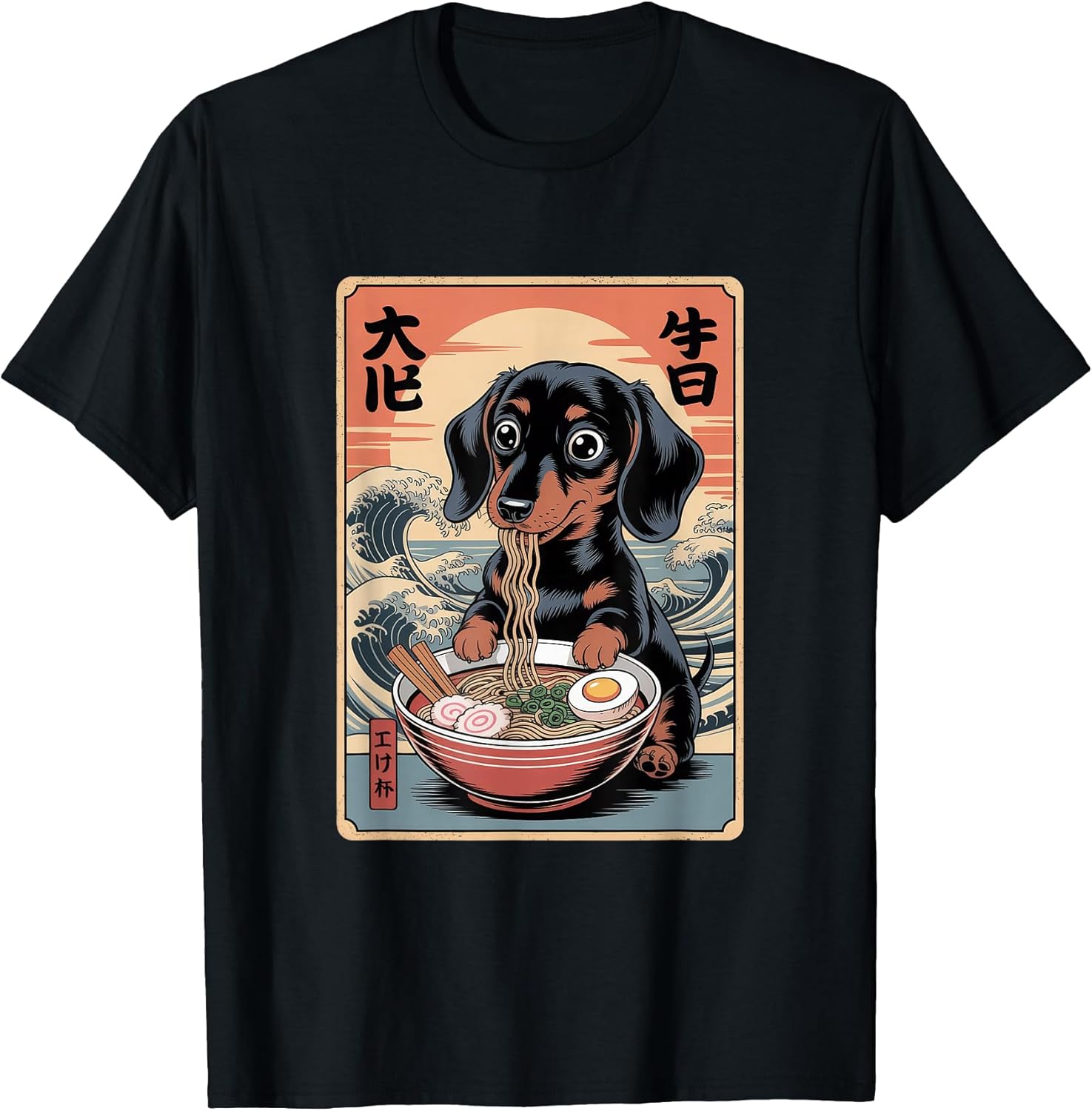 Kawaii Ramen Dachshund Japanese Art Poster Eating Noodles