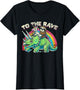 to The Rave Party EDM Electronic Music