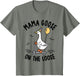 Mama Goose On The Loose Funny Birthday Matching Family