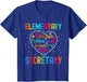 Elementary Secretary Appreciation Week Back to School Heart