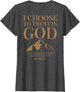 (ON Back) Trust in God Jeremiah 29 11 Christian Bible Verse
