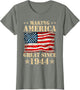 Vintage Making America Flag Great Since 1944 Birthday Party