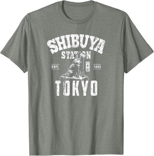 Shibuya Train Station Hachiko Akita Inu Japanese Kanji Japan