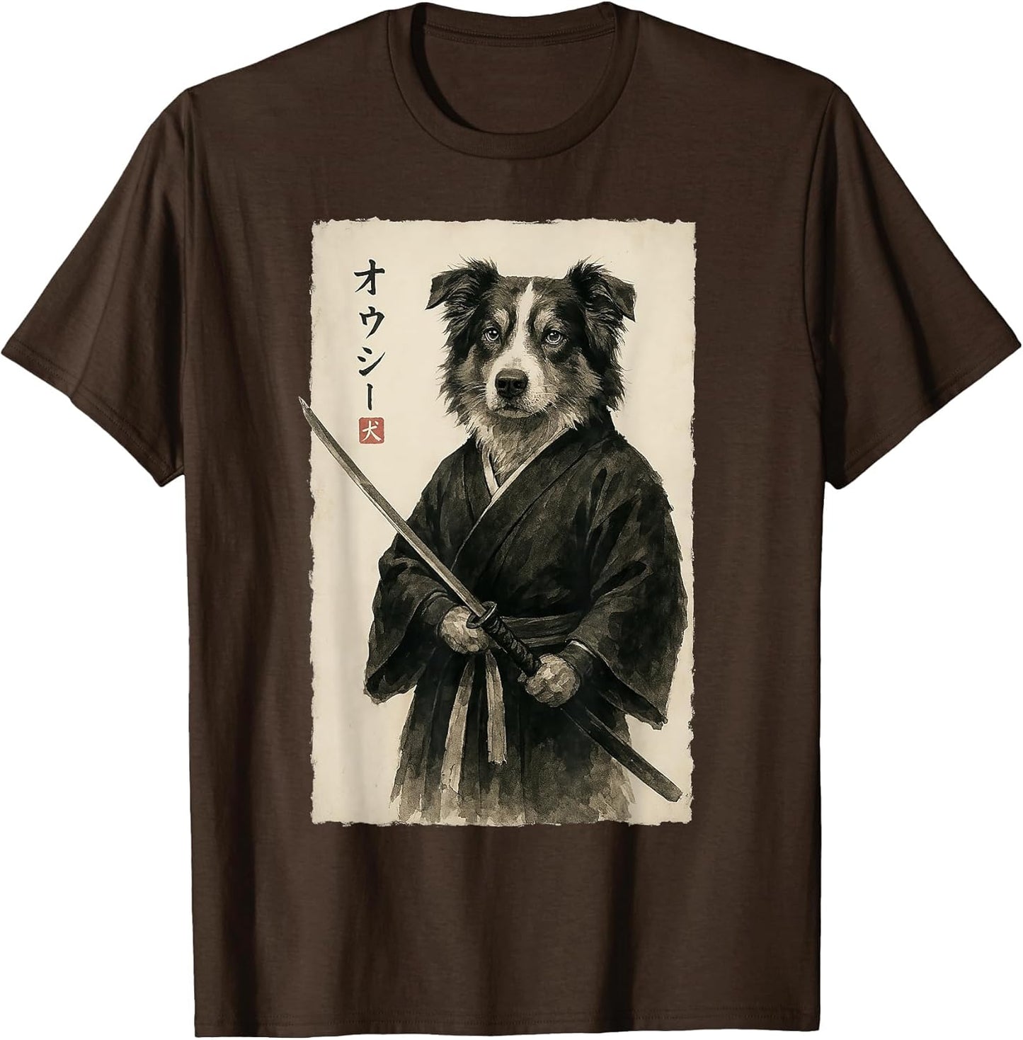 Australian Shepherd Samurai Warrior Japanese Ukiyo-e Style
