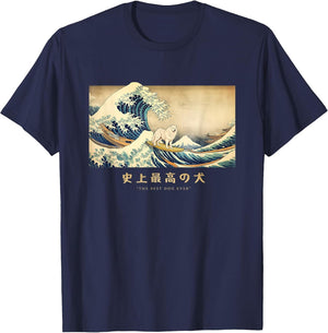 Surfing Samoyed Kanagawa Wave Japanese Dog Funny