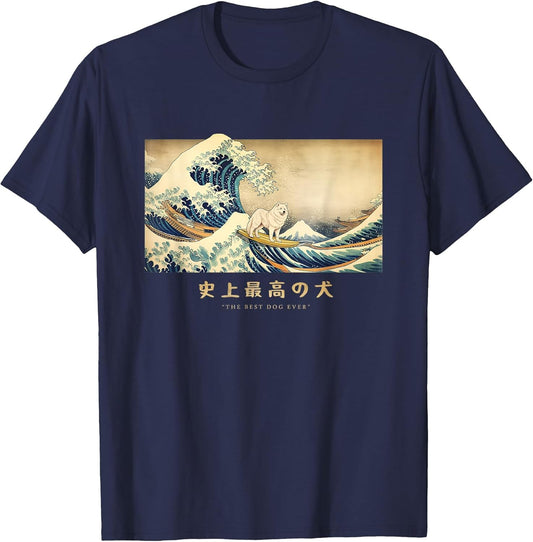 Surfing Samoyed Kanagawa Wave Japanese Dog Funny