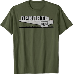 Chernobyl Pripyat 3.6 Roentgen Radiation