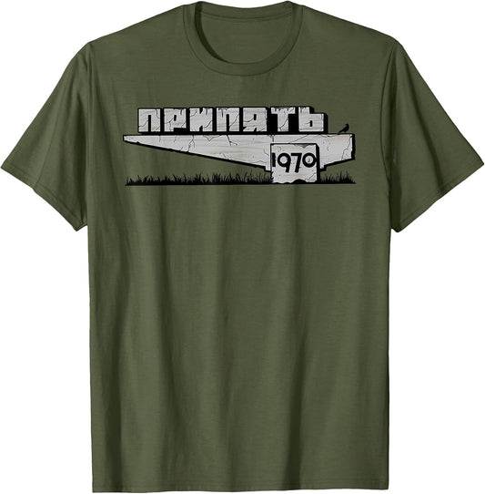 Chernobyl Pripyat 3.6 Roentgen Radiation