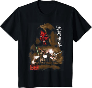 Star Wars Darth Maul Battle Portrait