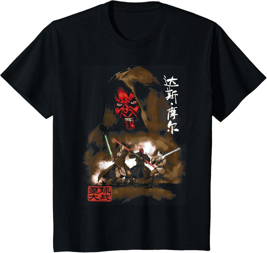 Star Wars Darth Maul Battle Portrait