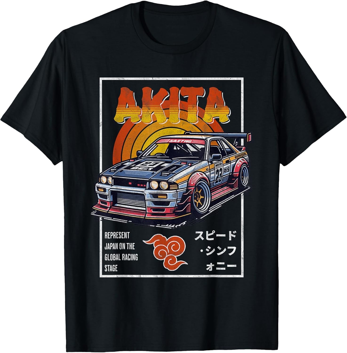 Cool Retro Vintage Japanese JDM Tokyo Japan Drift Race Car