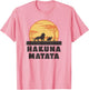 Disney The Lion King Hakuna Matata Crew Sideview Silhouettes , Men, Pink, 3X-Large