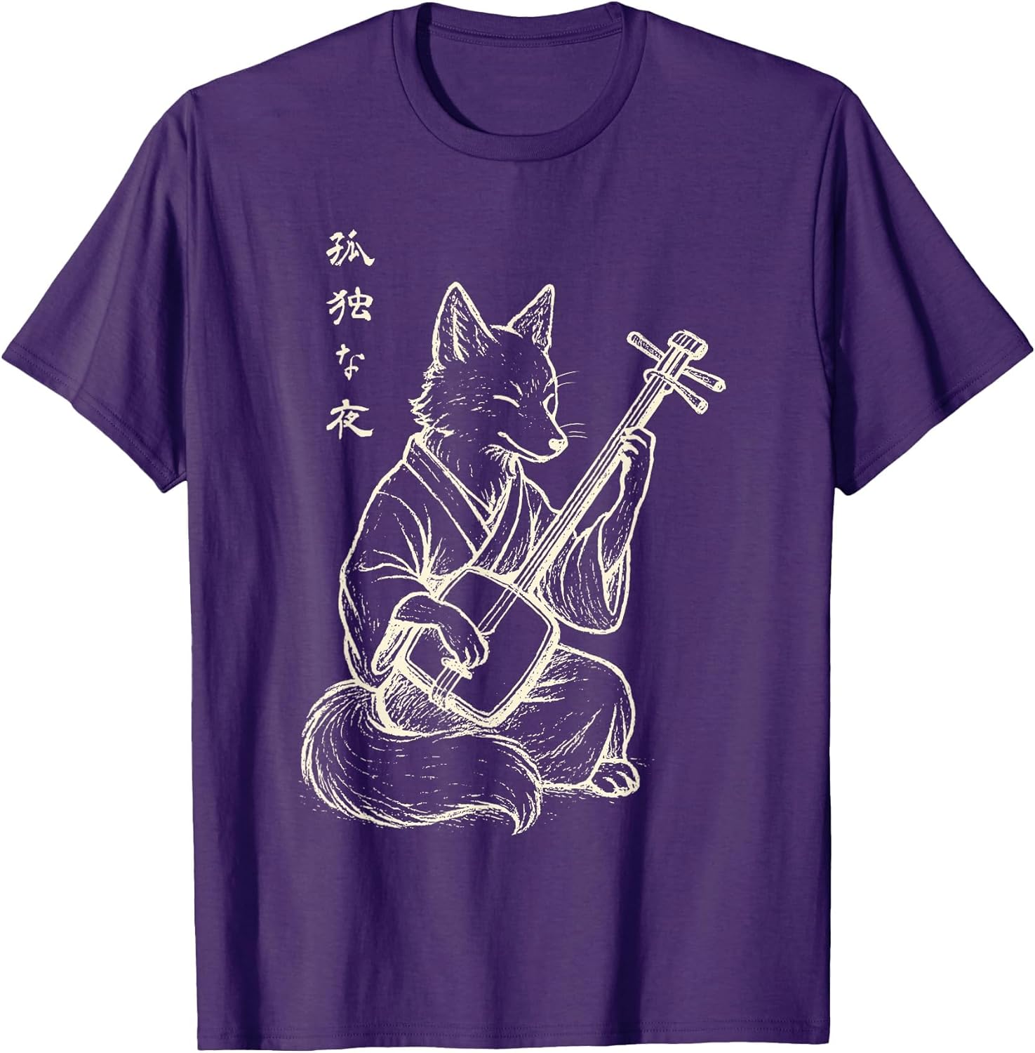 Minimalist Harajuku Kitsune Shamisen Japanese Fox