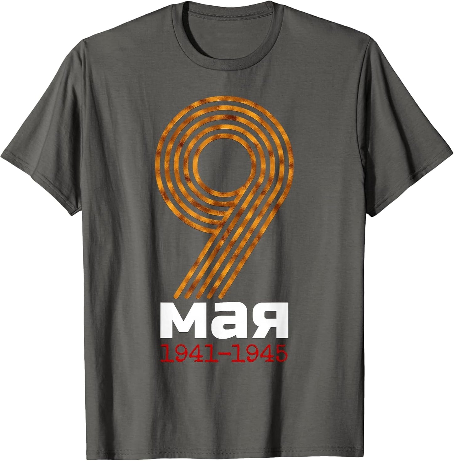 9 May Victory Day Russian Shirt - Great Patriotic War