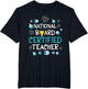 National Board Certified Teacher NBCT Accomplished Teacher
