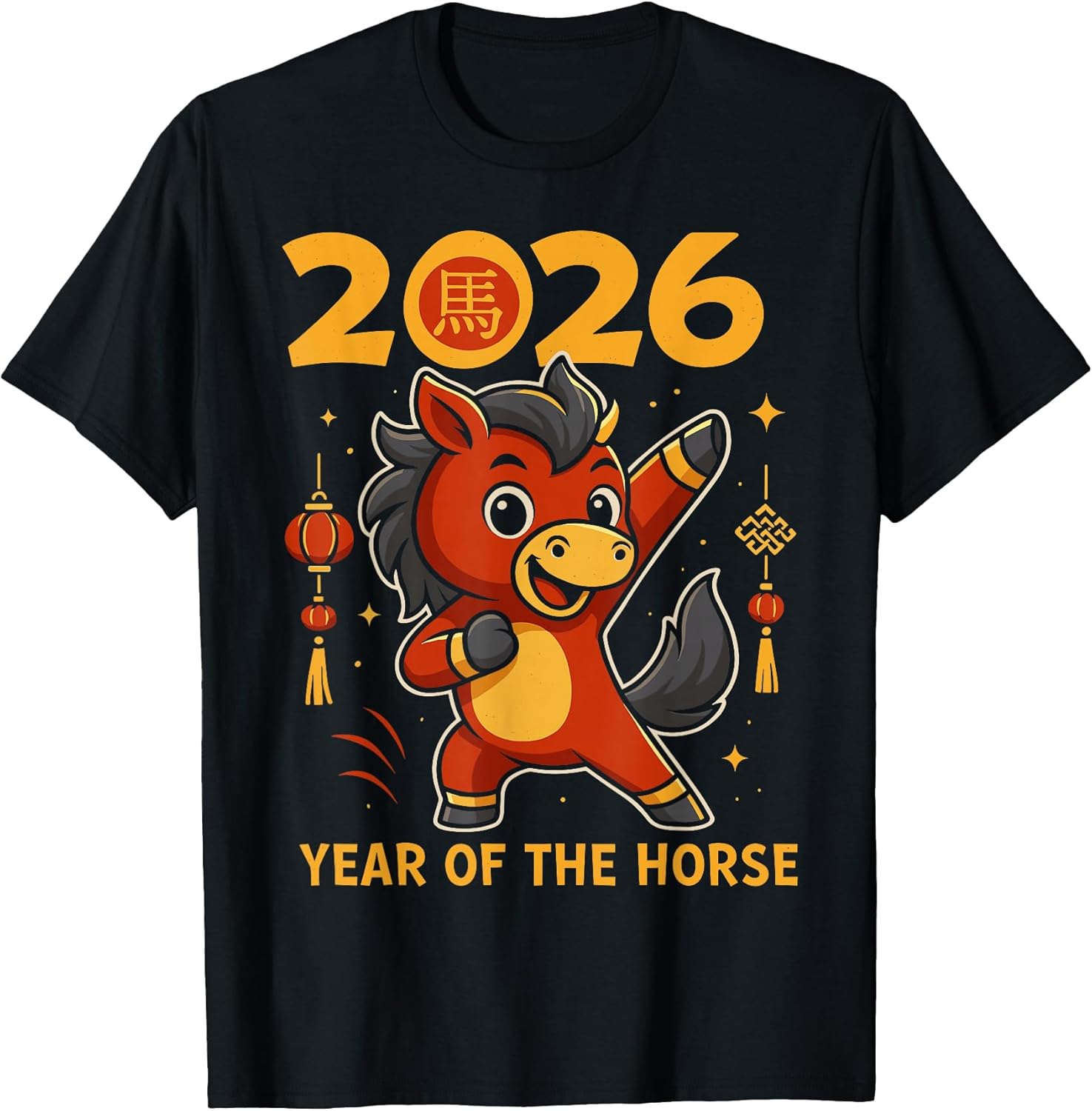 Funny Kawaii Lunar 2026 Year of The Horse Chinese New Year