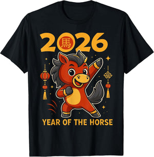 Funny Kawaii Lunar 2026 Year of The Horse Chinese New Year