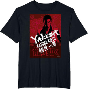 Like a Dragon & Yakuza Kazuma Kiryu (red Tonal)