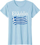 Ellada Greek Flag Vintage Graphic Greece Lovers Tourists